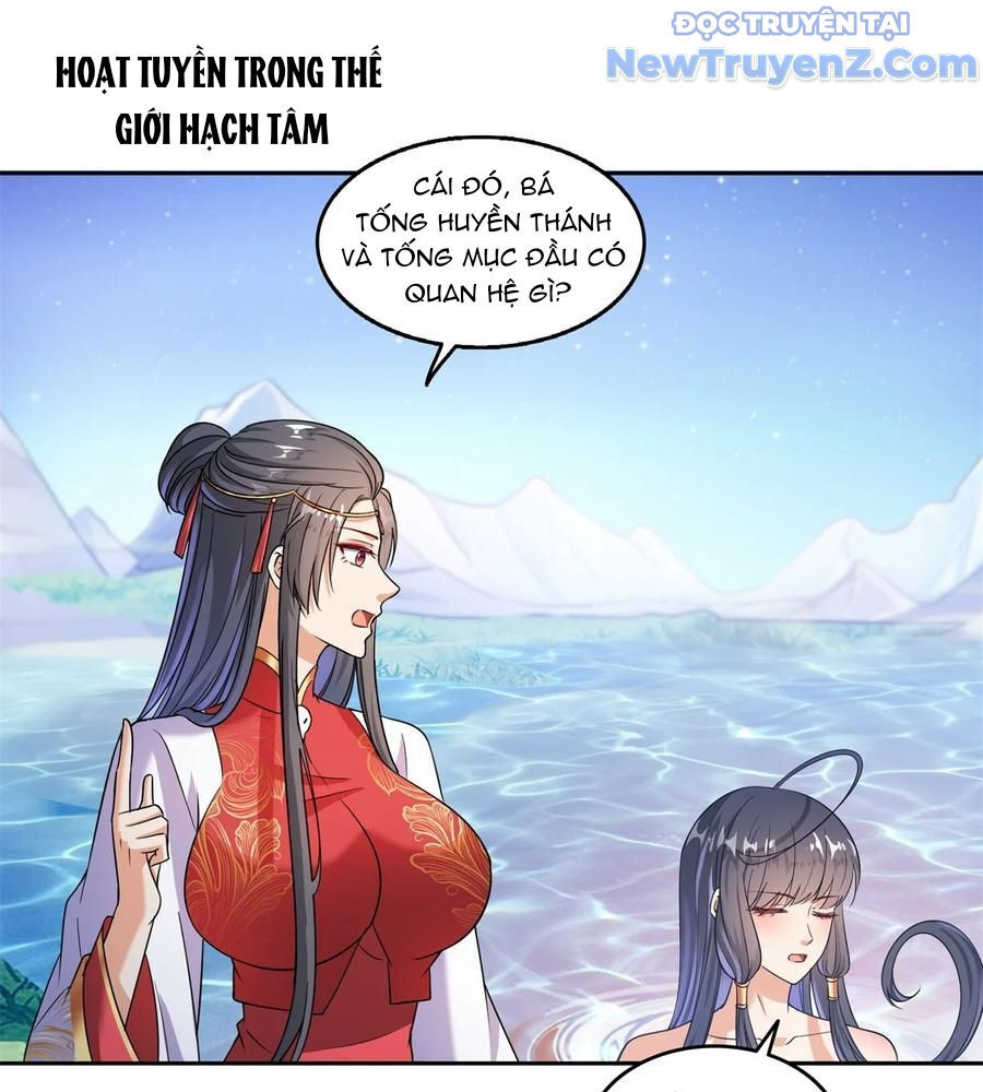 Tu Chân Nói Chuyện Phiếm Quần Chap 659 - Next Chap 658