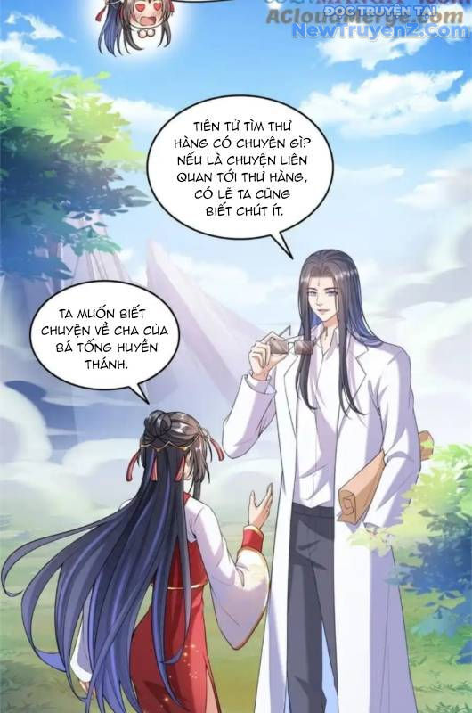 Tu Chân Nói Chuyện Phiếm Quần Chap 660 - Next Chap 659