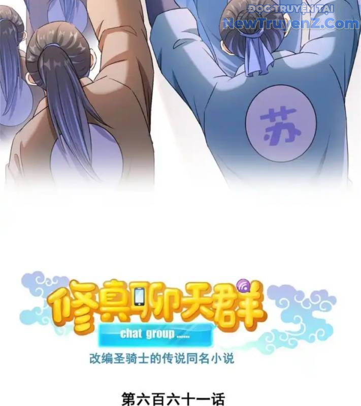 Tu Chân Nói Chuyện Phiếm Quần Chap 661 - Next Chap 660