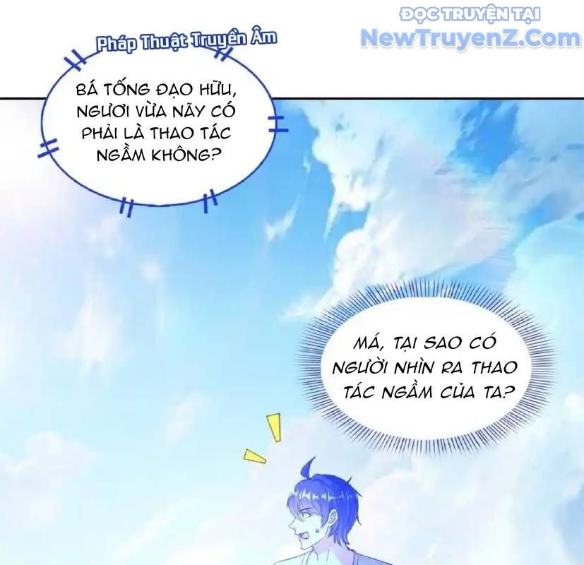 Tu Chân Nói Chuyện Phiếm Quần Chap 663 - Next Chap 662