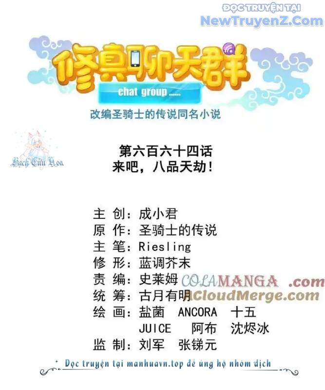 Tu Chân Nói Chuyện Phiếm Quần Chap 664 - Next Chap 663