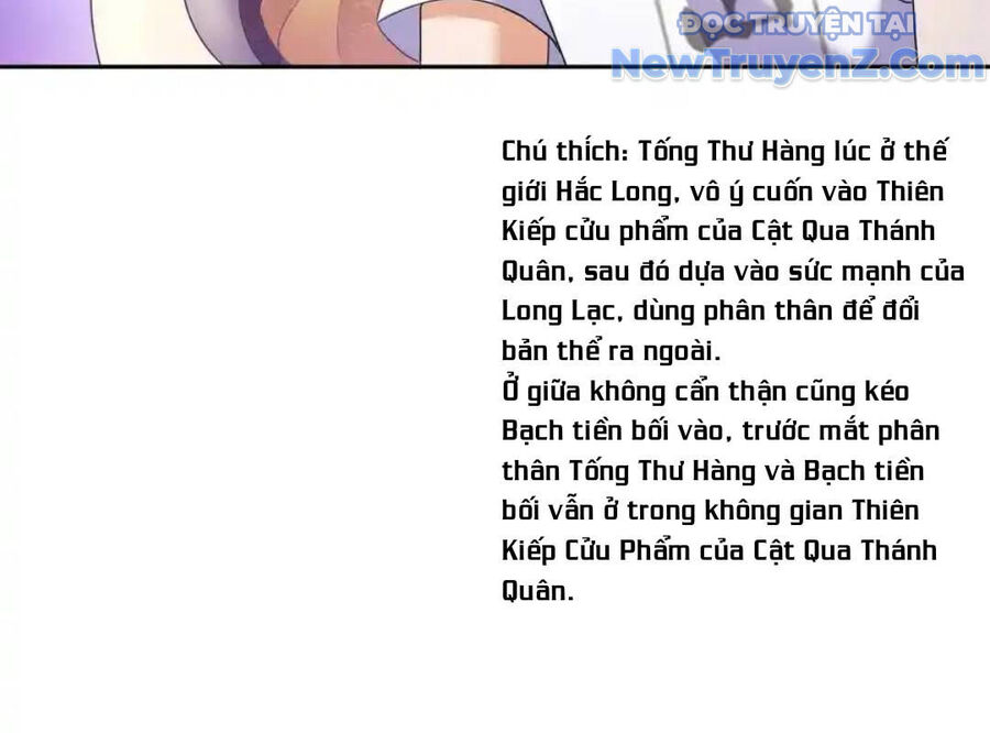 Tu Chân Nói Chuyện Phiếm Quần Chap 664 - Next Chap 663