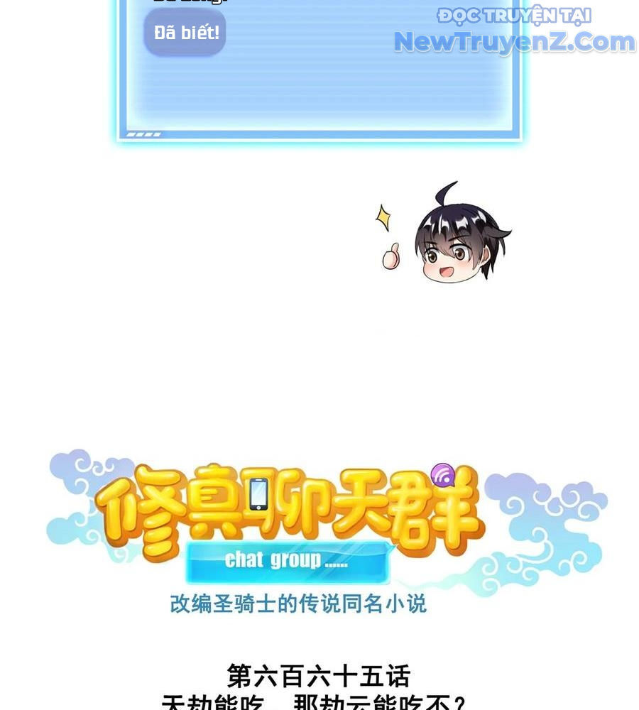 Tu Chân Nói Chuyện Phiếm Quần Chap 665 - Next Chap 664