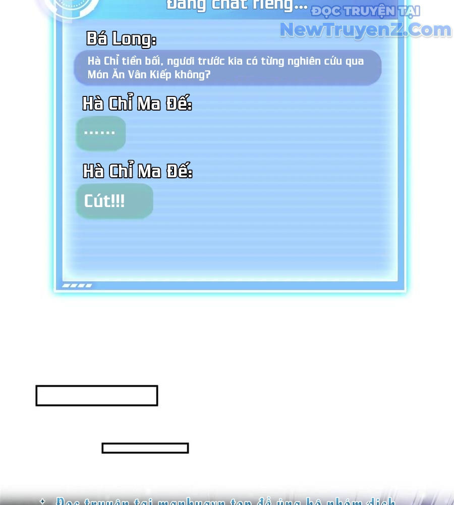 Tu Chân Nói Chuyện Phiếm Quần Chap 665 - Next Chap 664