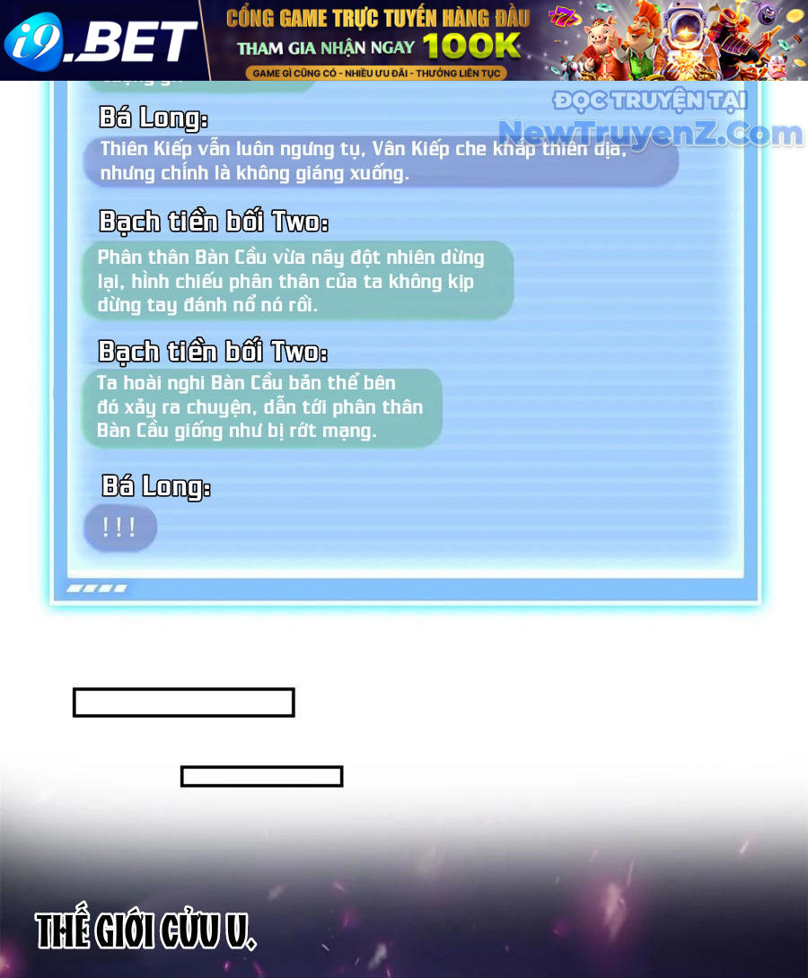 Tu Chân Nói Chuyện Phiếm Quần Chap 665 - Next Chap 664