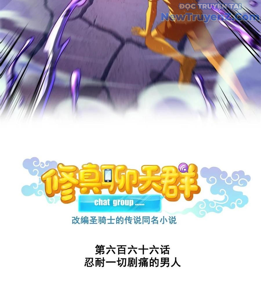 Tu Chân Nói Chuyện Phiếm Quần Chap 666 - Next Chap 665