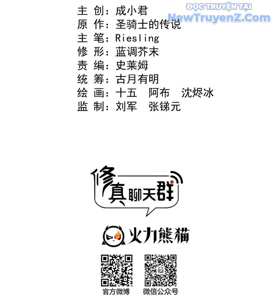 Tu Chân Nói Chuyện Phiếm Quần Chap 666 - Next Chap 665