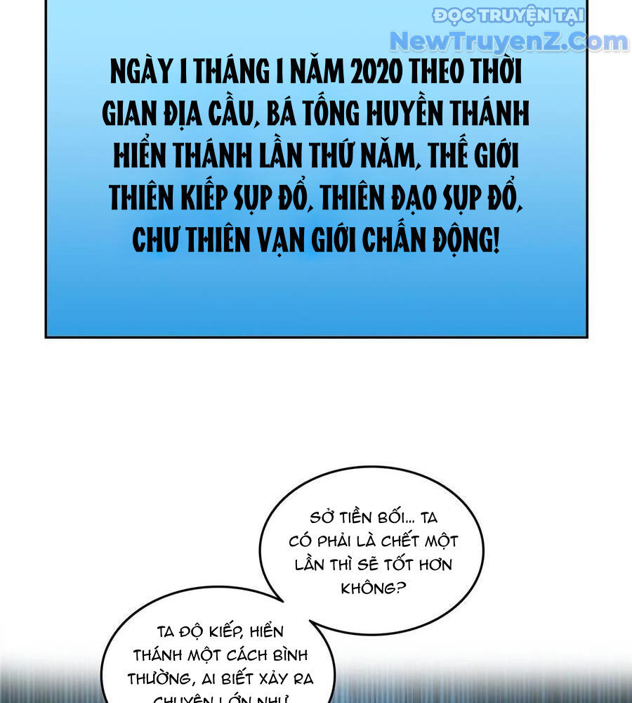 Tu Chân Nói Chuyện Phiếm Quần Chap 669 - Next Chap 668