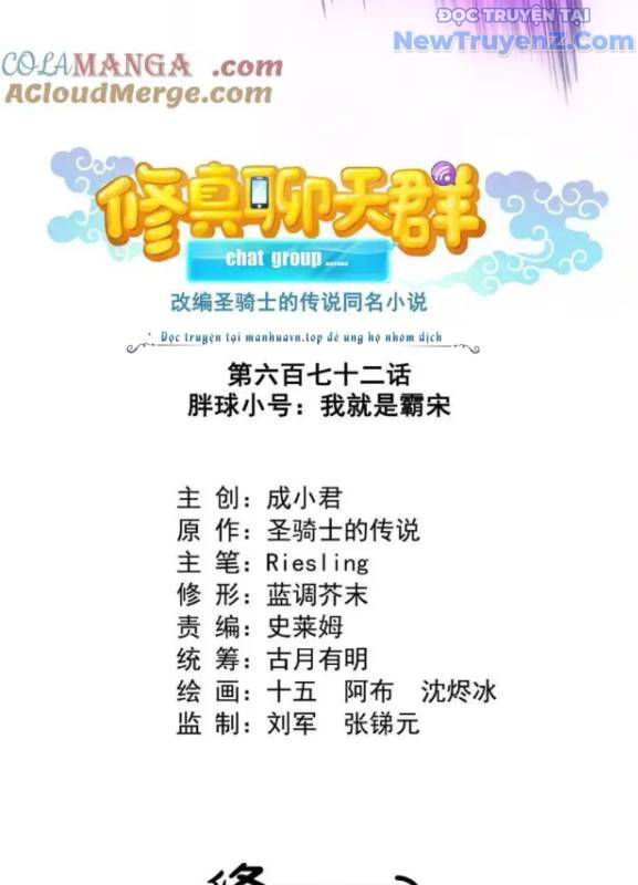 Tu Chân Nói Chuyện Phiếm Quần Chap 672 - Next Chap 671