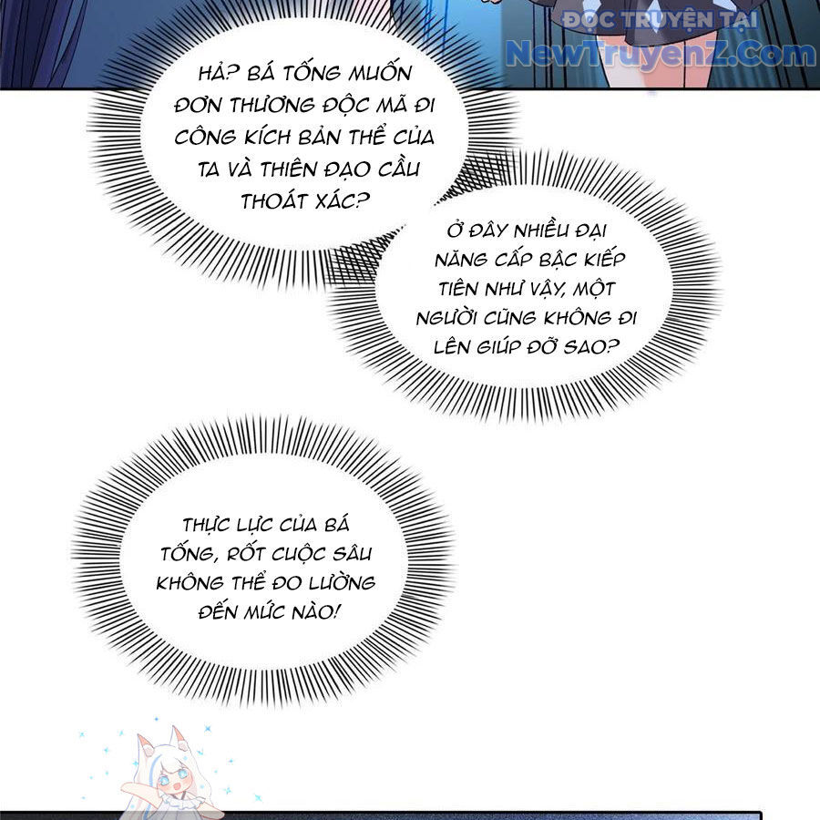 Tu Chân Nói Chuyện Phiếm Quần Chap 676 - Next Chap 675