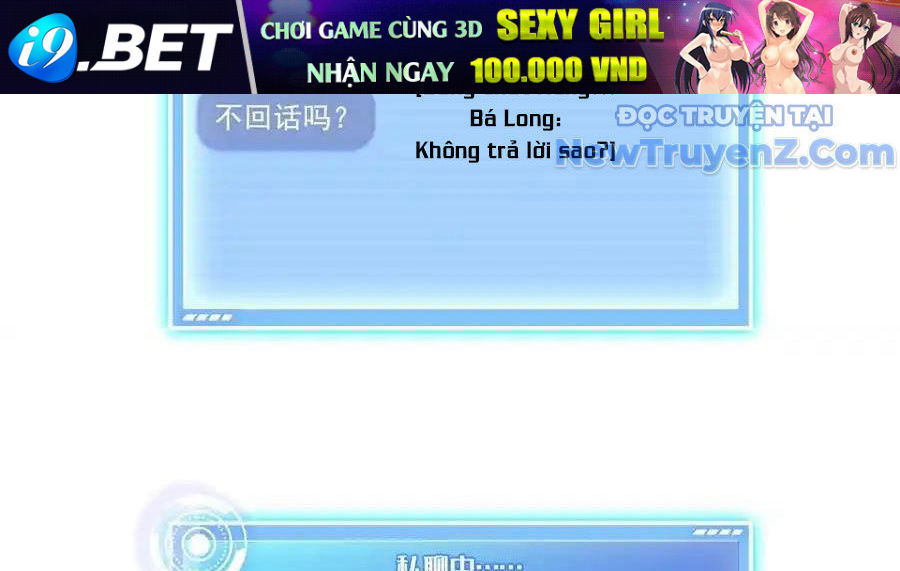 Tu Chân Nói Chuyện Phiếm Quần Chap 677 - Next Chap 676