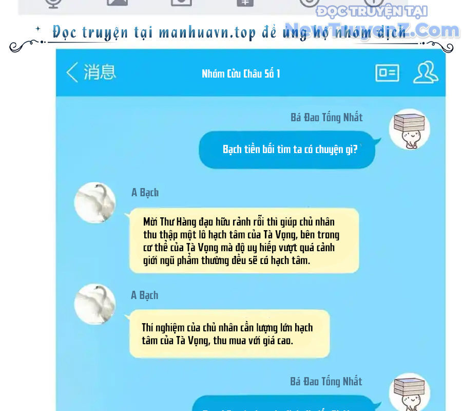 Tu Chân Nói Chuyện Phiếm Quần Chap 682 - Next Chap 681