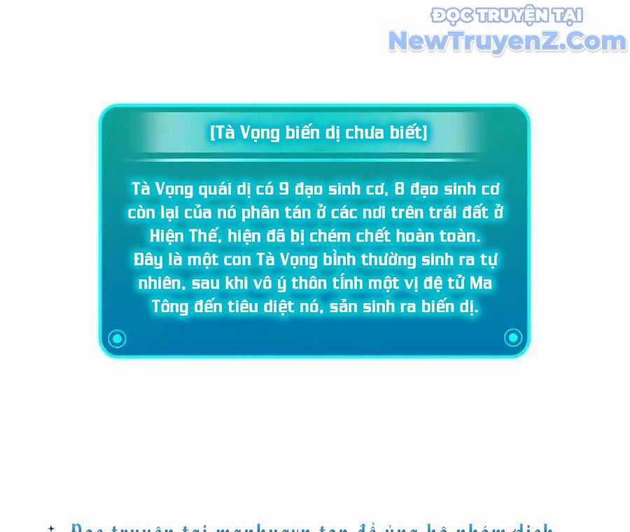 Tu Chân Nói Chuyện Phiếm Quần Chap 685 - Next Chap 684