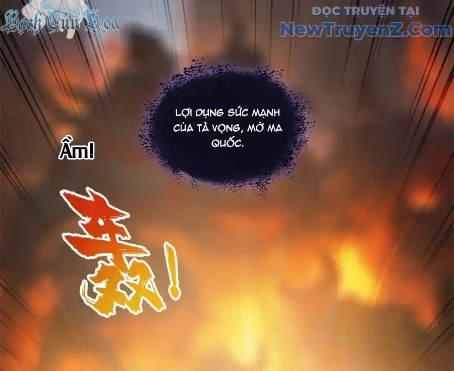 Tu Chân Nói Chuyện Phiếm Quần Chap 685 - Next Chap 684