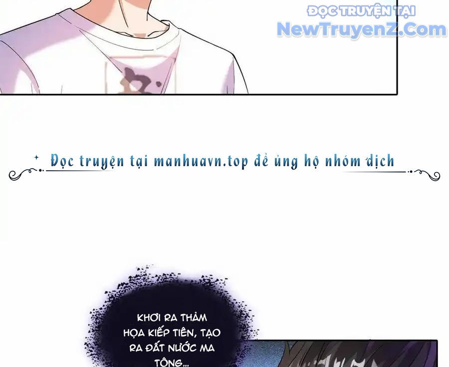 Tu Chân Nói Chuyện Phiếm Quần Chap 685 - Next Chap 684