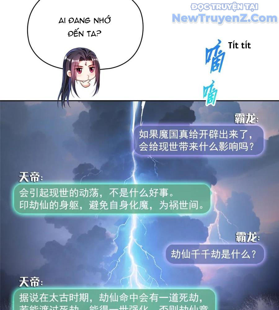 Tu Chân Nói Chuyện Phiếm Quần Chap 686 - Next Chap 685