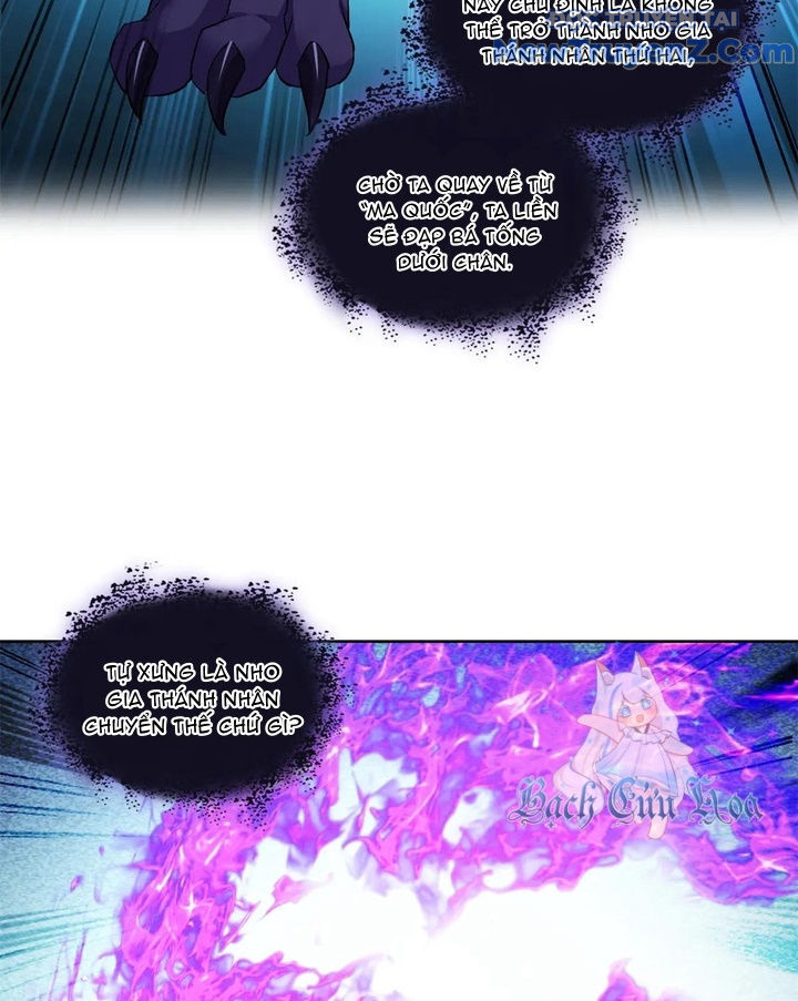 Tu Chân Nói Chuyện Phiếm Quần Chap 687 - Next Chap 686