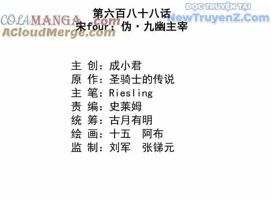 Tu Chân Nói Chuyện Phiếm Quần Chap 688 - Next Chap 687