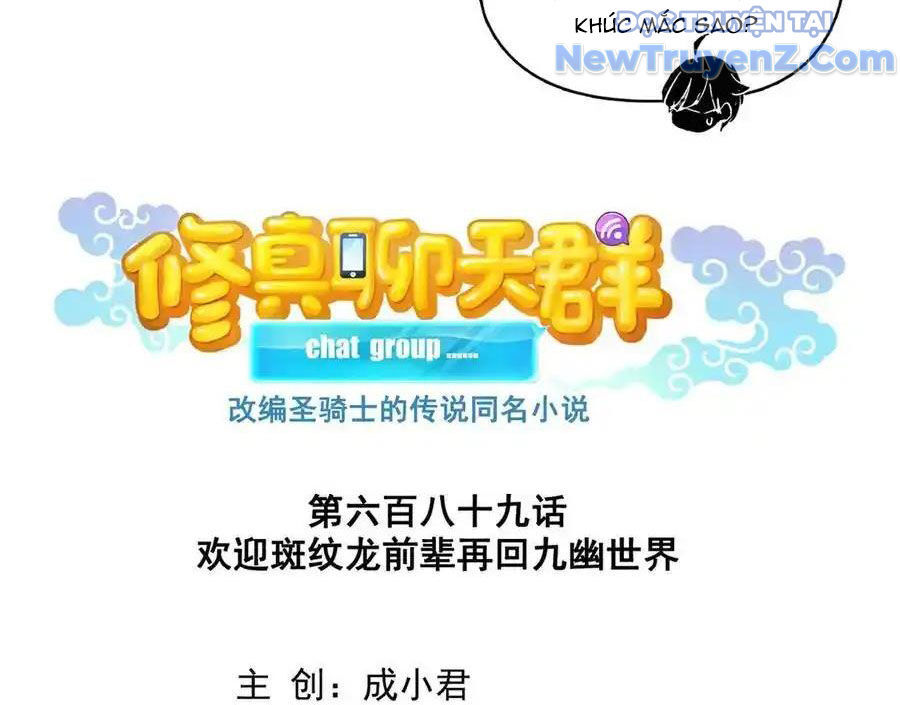 Tu Chân Nói Chuyện Phiếm Quần Chap 689 - Next Chap 688