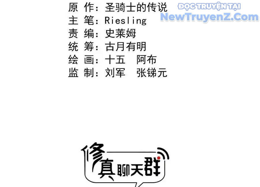 Tu Chân Nói Chuyện Phiếm Quần Chap 689 - Next Chap 688