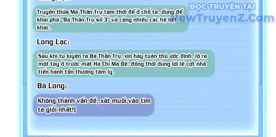 Tu Chân Nói Chuyện Phiếm Quần Chap 689 - Next Chap 688