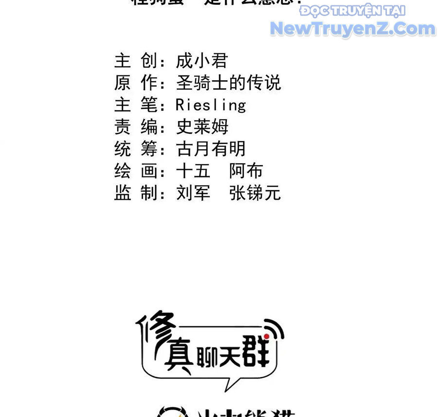 Tu Chân Nói Chuyện Phiếm Quần Chap 692 - Next Chap 691