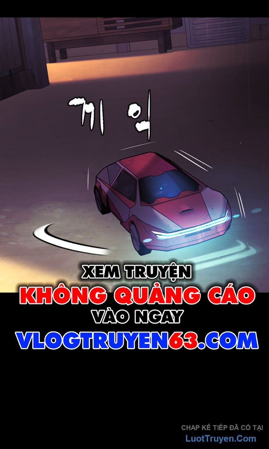 Chapter 130 - Image 18