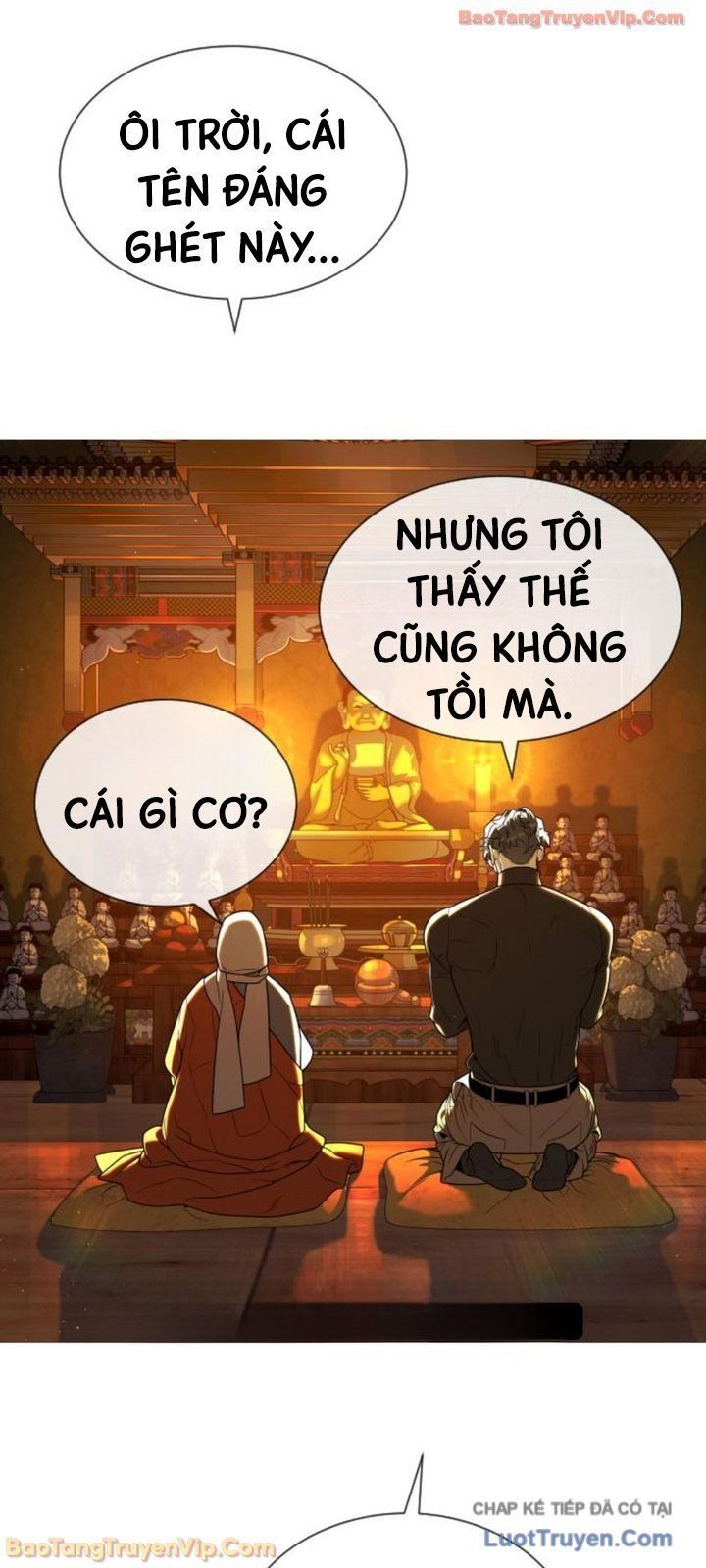 Chapter 131 - Image 43