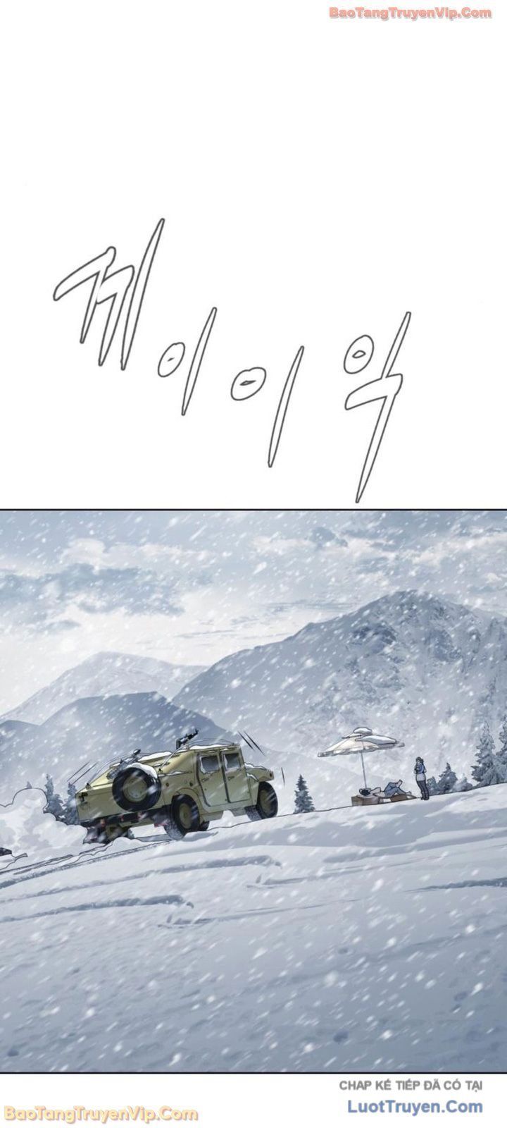 Chapter 131 - Image 98