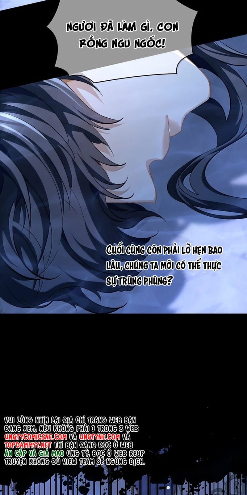 Tôi Trùng Sinh Trở Thành Tiểu Ác Long Của Vương Tử Điện Hạ Chap 114 - Next Chap 113