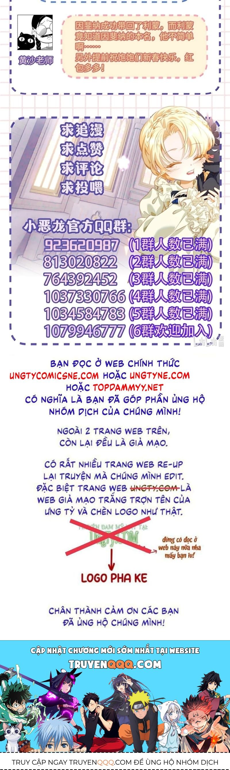 Tôi Trùng Sinh Trở Thành Tiểu Ác Long Của Vương Tử Điện Hạ Chap 114 - Next Chap 113