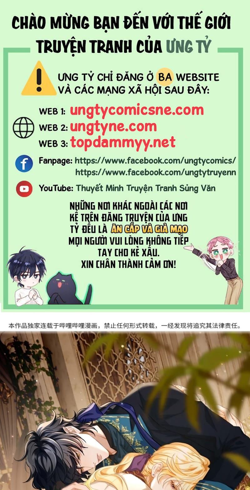 Tôi Trùng Sinh Trở Thành Tiểu Ác Long Của Vương Tử Điện Hạ Chap 115 - Next Chap 114