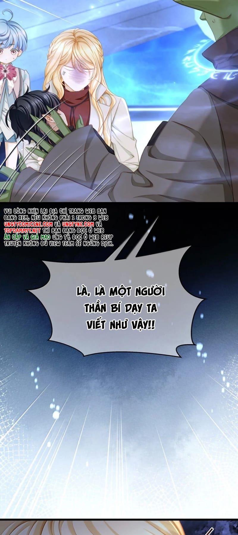 Tôi Trùng Sinh Trở Thành Tiểu Ác Long Của Vương Tử Điện Hạ Chap 115 - Next Chap 114