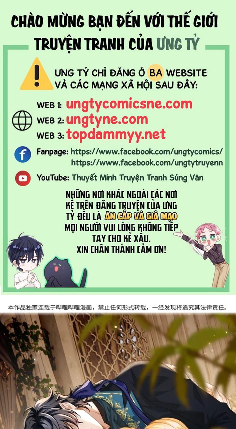 Tôi Trùng Sinh Trở Thành Tiểu Ác Long Của Vương Tử Điện Hạ Chap 116 - Next Chap 115