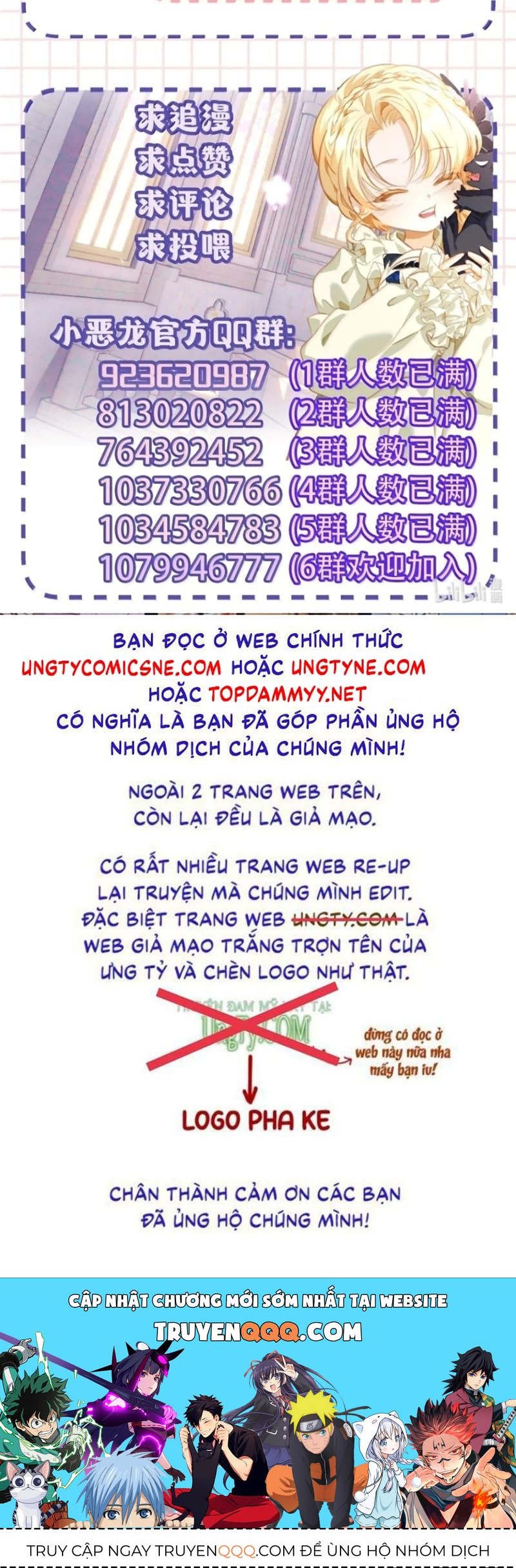 Tôi Trùng Sinh Trở Thành Tiểu Ác Long Của Vương Tử Điện Hạ Chap 116 - Next Chap 115