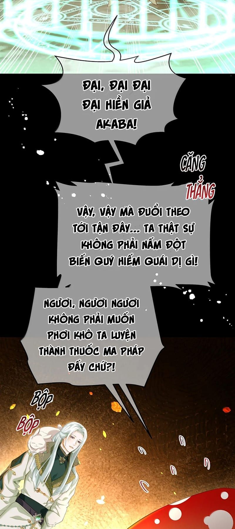 Tôi Trùng Sinh Trở Thành Tiểu Ác Long Của Vương Tử Điện Hạ Chap 117 - Next Chap 116