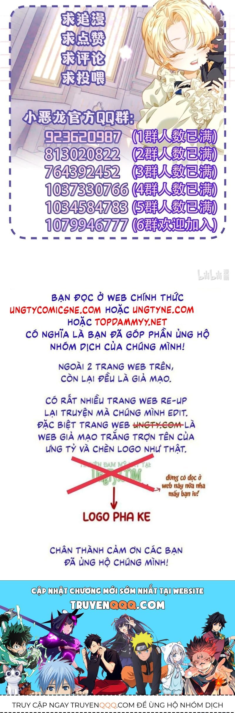 Tôi Trùng Sinh Trở Thành Tiểu Ác Long Của Vương Tử Điện Hạ Chap 117 - Next Chap 116