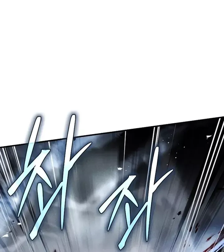 Tam Hoàng Tử Của Vong Quốc Hồi Quy Chap 60 - Next Chap 59