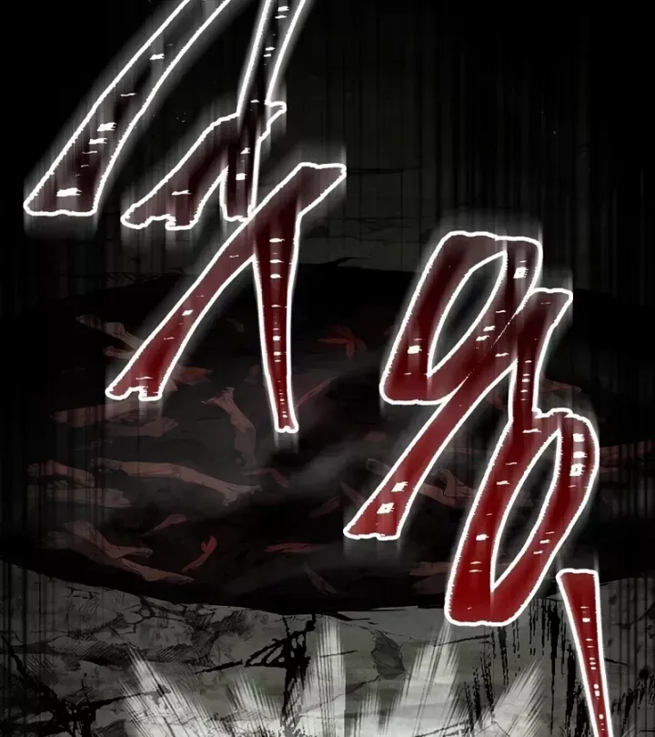 Tam Hoàng Tử Của Vong Quốc Hồi Quy Chap 60 - Next Chap 59