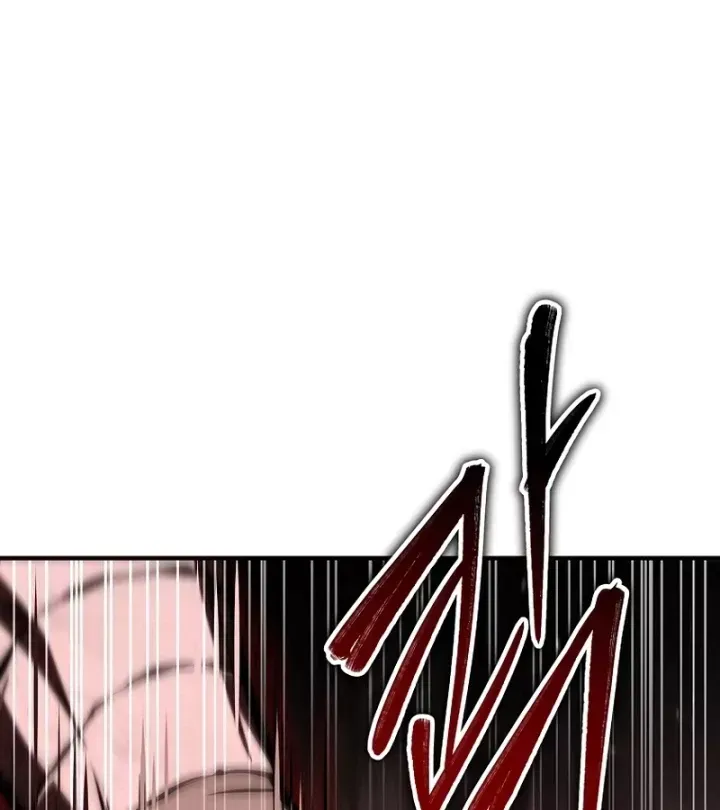 Tam Hoàng Tử Của Vong Quốc Hồi Quy Chap 60 - Next Chap 59