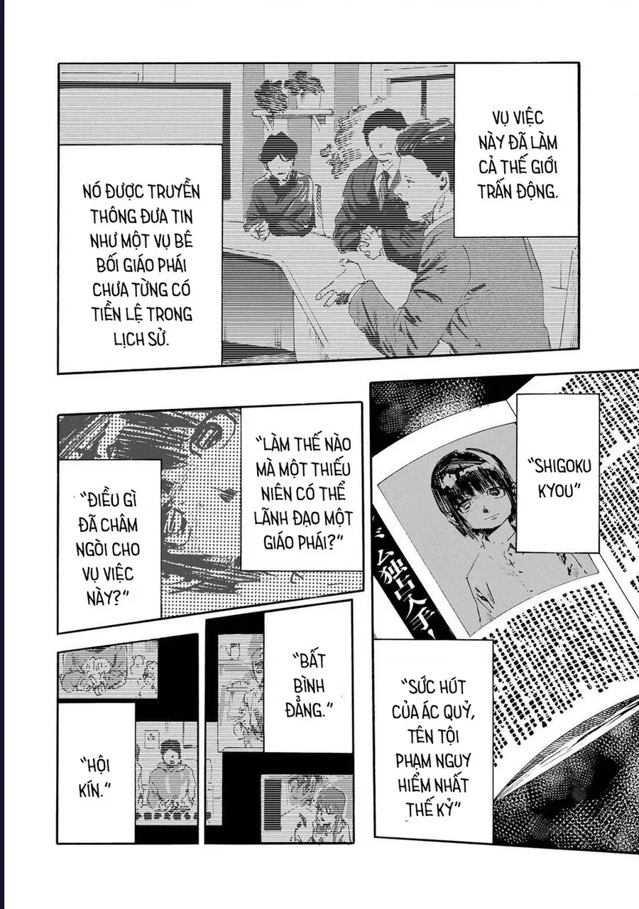 Lục nhân thập tự giá Chap 231 - Next Chap 230