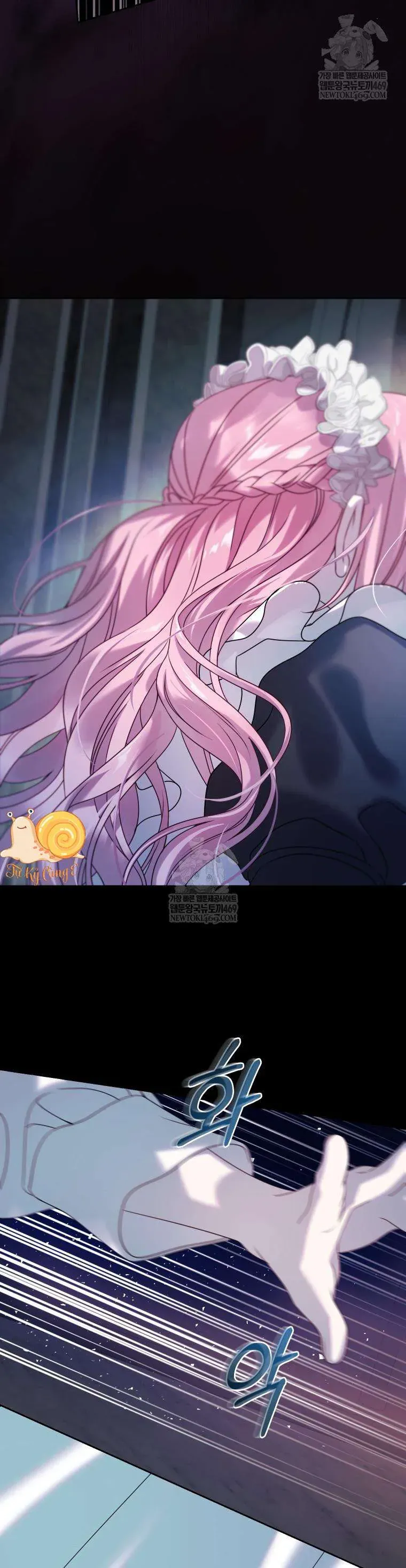 Kẻ Ám Ảnh Cuồng Tín Đang Cố Giam Cầm Tôi Chap 1