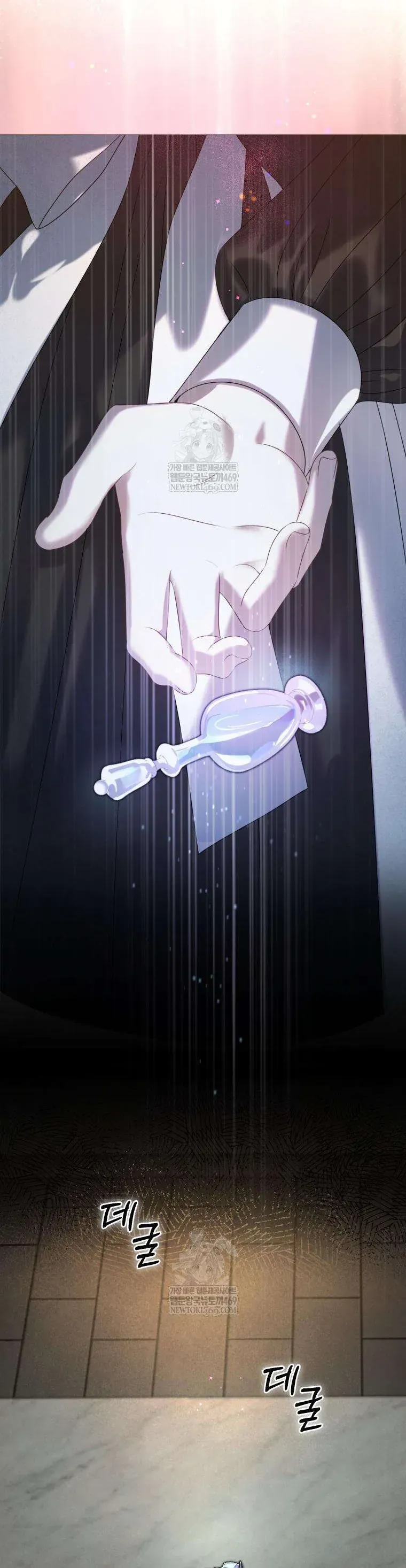 Kẻ Ám Ảnh Cuồng Tín Đang Cố Giam Cầm Tôi Chap 1