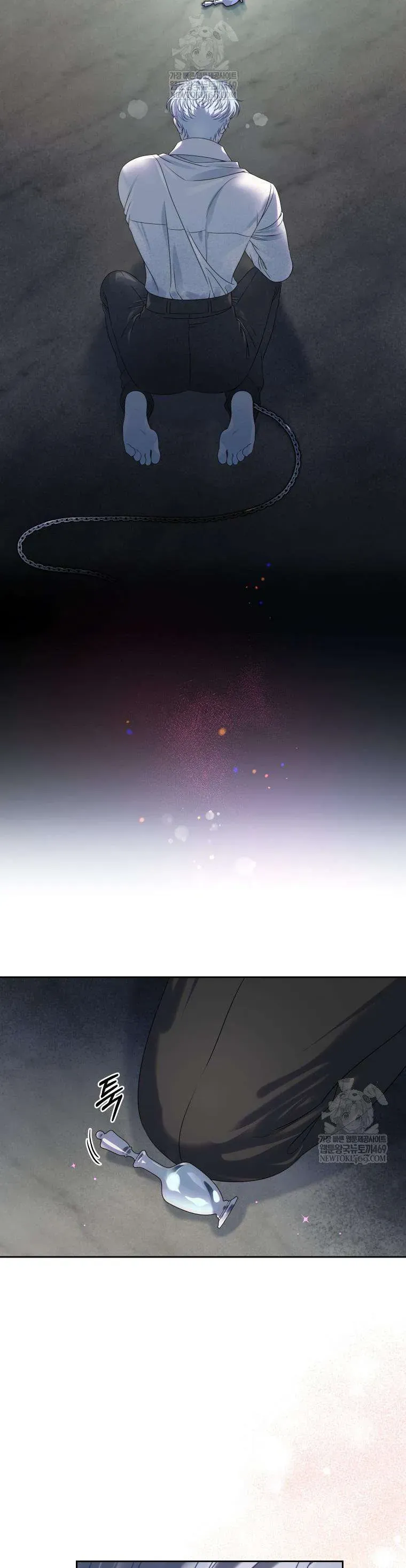 Kẻ Ám Ảnh Cuồng Tín Đang Cố Giam Cầm Tôi Chap 1