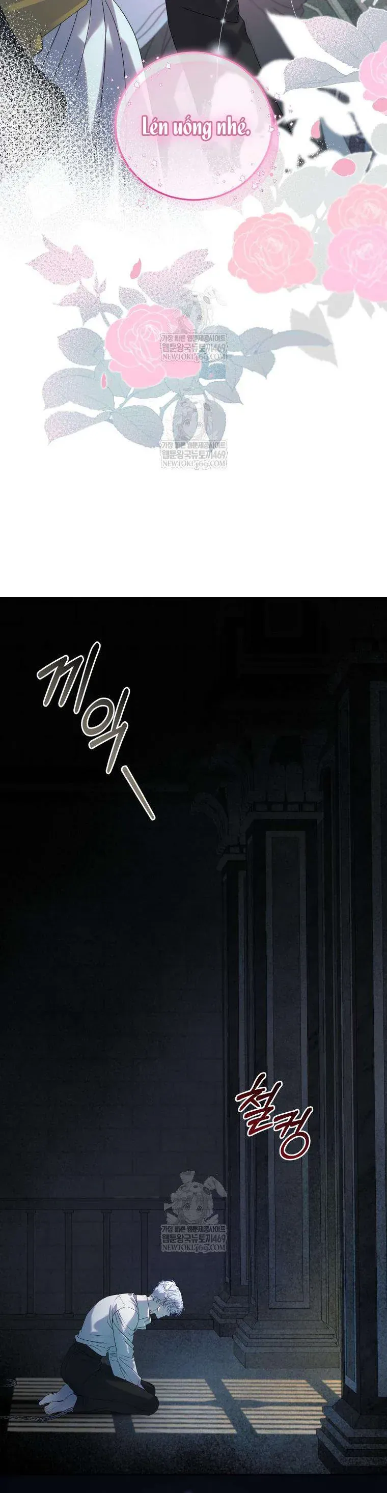 Kẻ Ám Ảnh Cuồng Tín Đang Cố Giam Cầm Tôi Chap 1