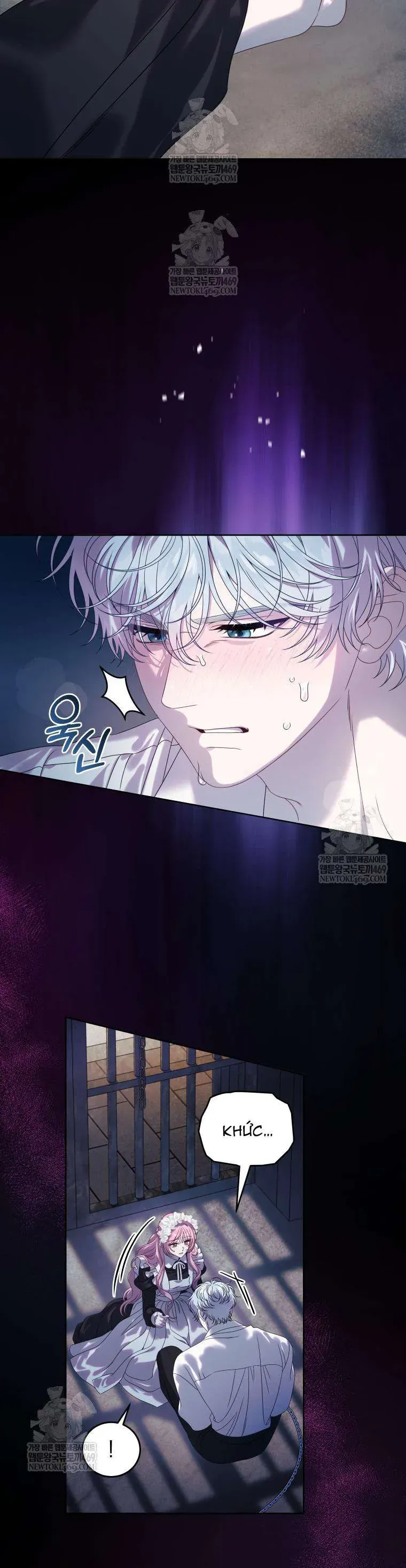 Kẻ Ám Ảnh Cuồng Tín Đang Cố Giam Cầm Tôi Chap 1