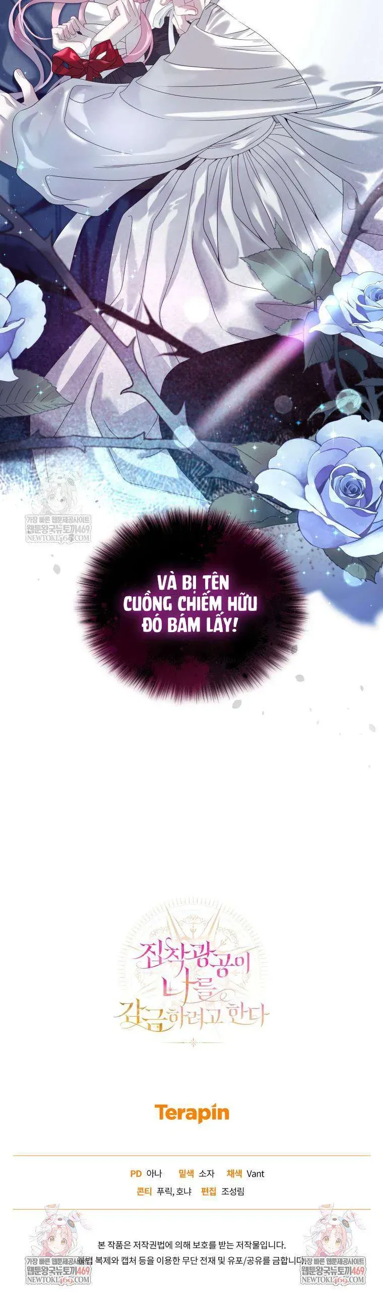 Kẻ Ám Ảnh Cuồng Tín Đang Cố Giam Cầm Tôi Chap 1