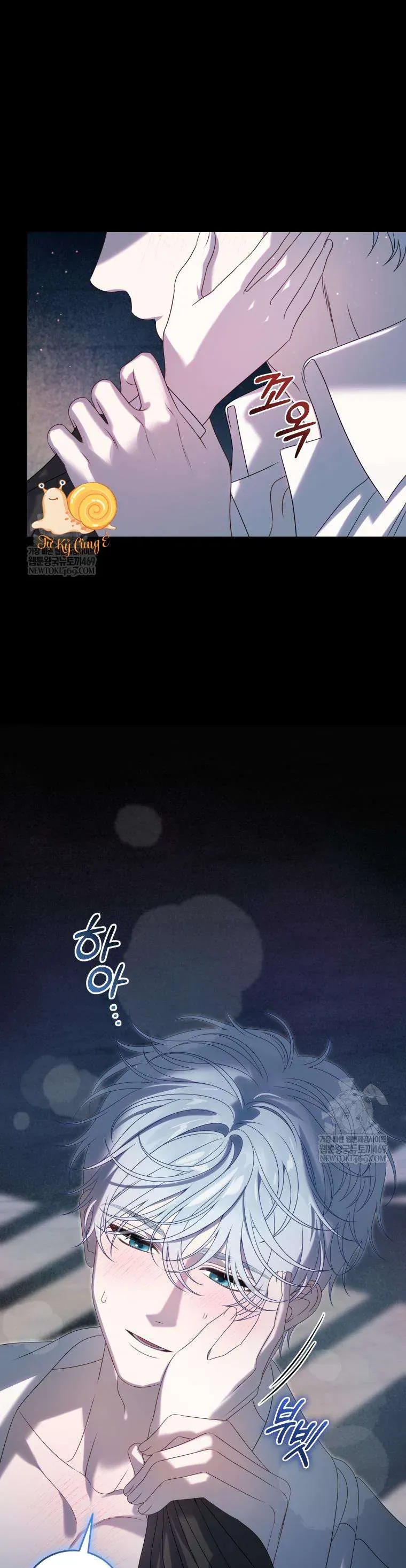 Kẻ Ám Ảnh Cuồng Tín Đang Cố Giam Cầm Tôi Chap 1