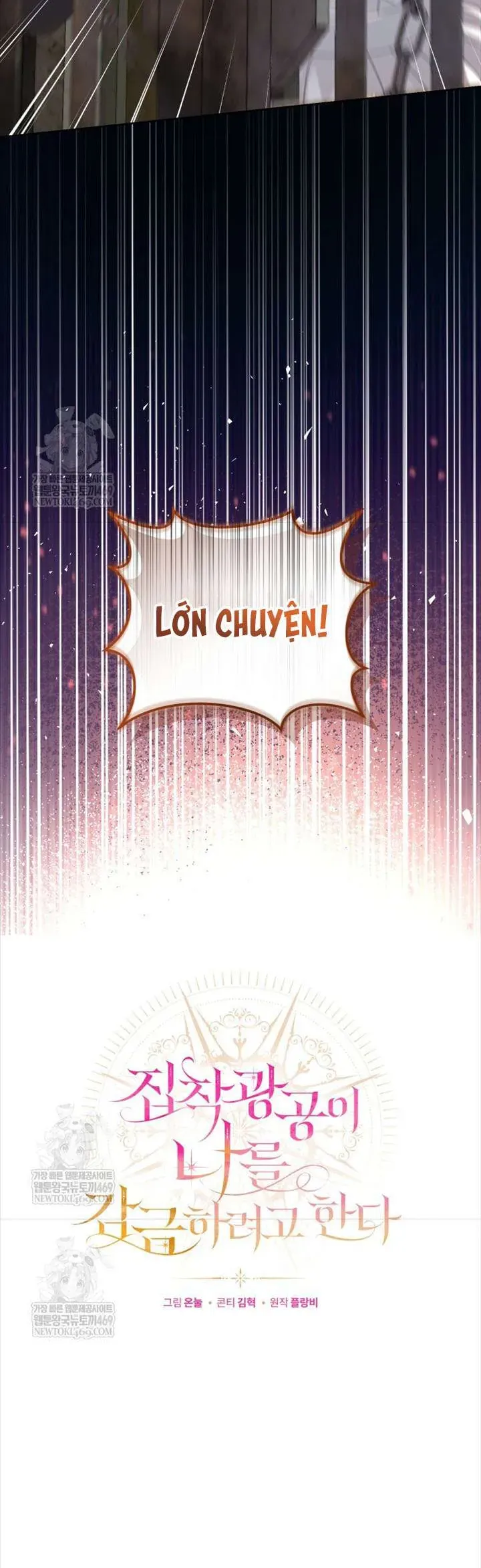 Kẻ Ám Ảnh Cuồng Tín Đang Cố Giam Cầm Tôi Chap 10 - Next Chap 9