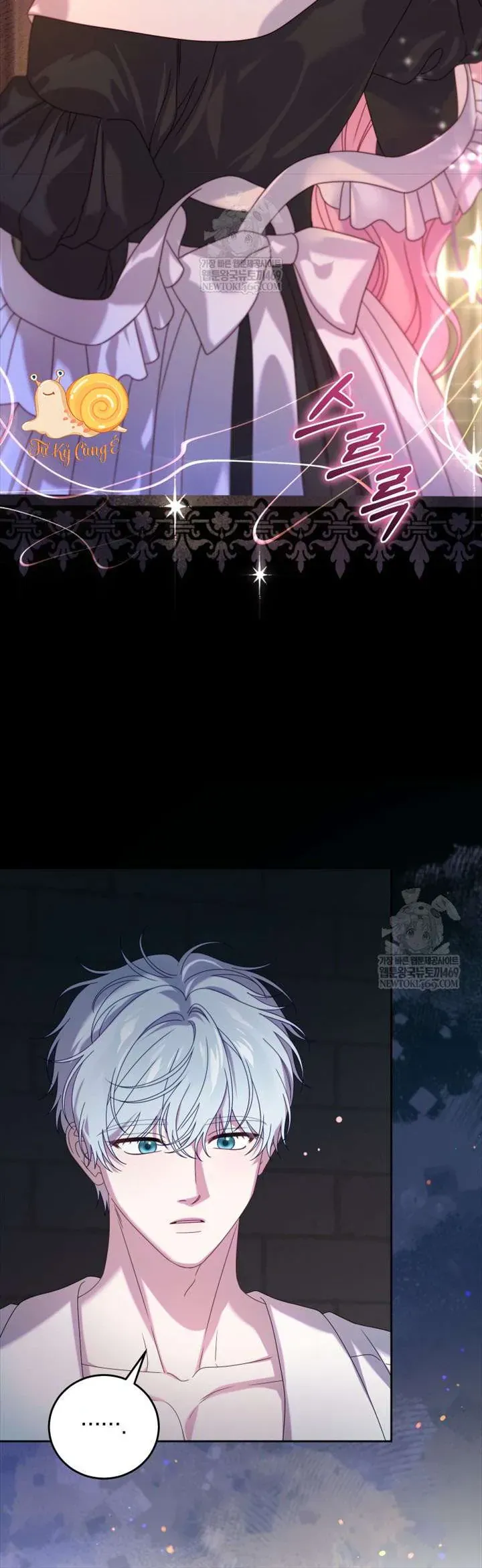 Kẻ Ám Ảnh Cuồng Tín Đang Cố Giam Cầm Tôi Chap 10 - Next Chap 9